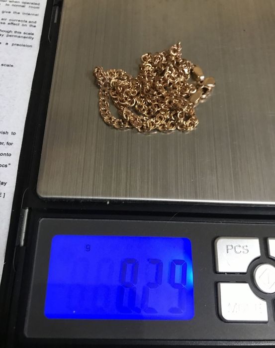 Золотая цепочка 585 проба