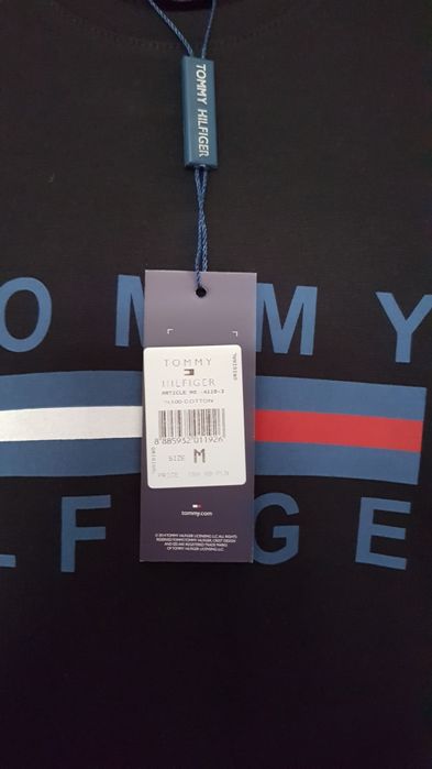 Koszulki męskie nowe