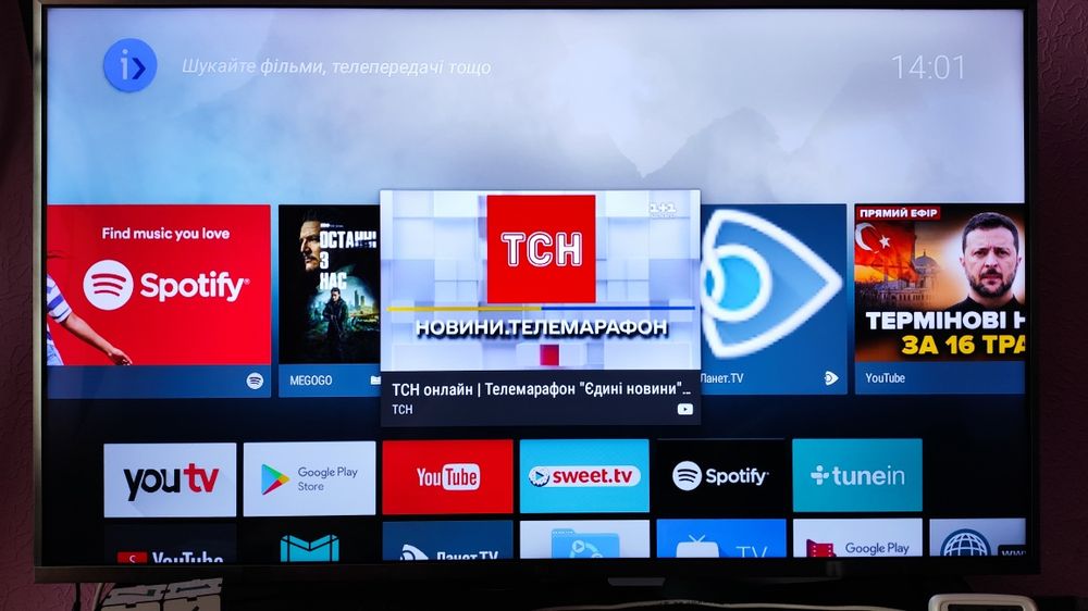 ТВ приставка iNeXt TV3 Android TV Smart TV IPTV YouTube Смарт ТВ