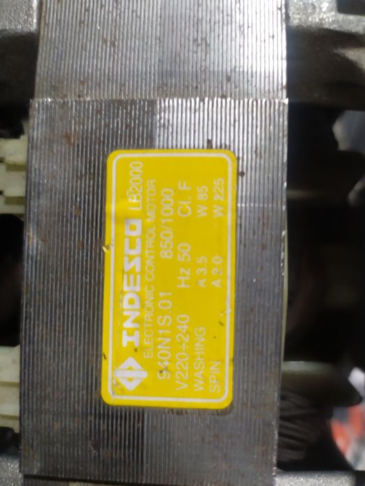 Двигун для пральної машини