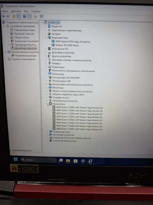 Игровой ноутбук Acer Nitro Ryzen 5 nvidia 4гб.