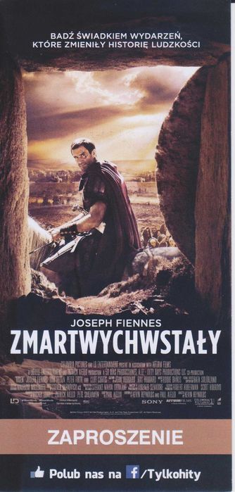 Archiwalne zaproszenia kinowe [3/2]