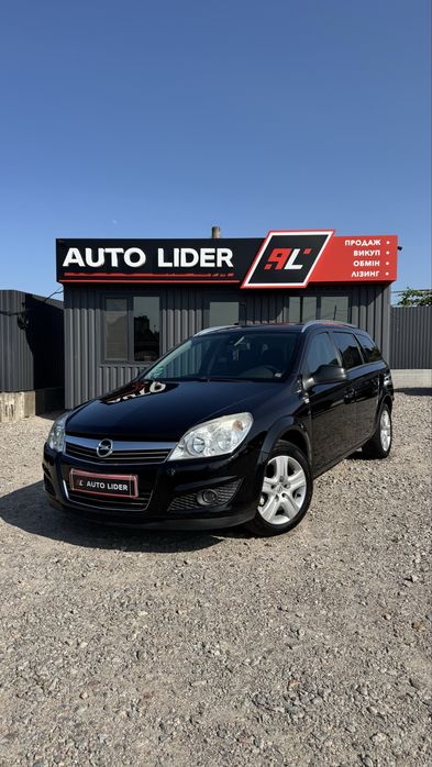 Opel Astra H Caravan Опель Астра 2010 р. 1.6 бенз 5МКПП