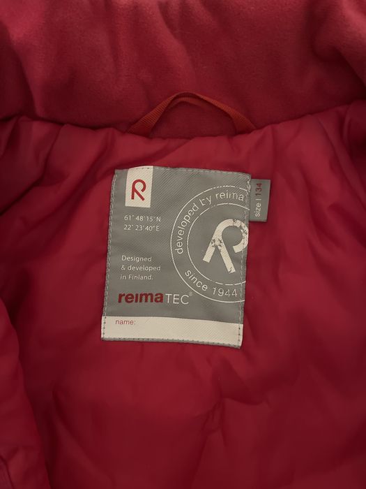 Комбінезон Reima