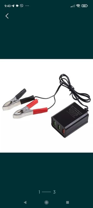 НОВИЙ!!! DC-DC  12V-5V,блок живлення 3 USB, швидка зарядка