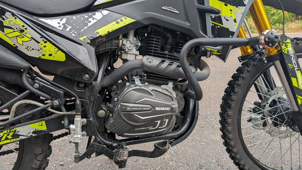 Shineray VXR 300 2025 | 300 см³ | 21 к.с.