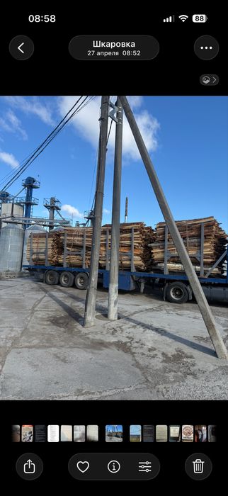 Підприємство закуповує:обапіл,обзе.дрова оптом.САМОВИВІЗ