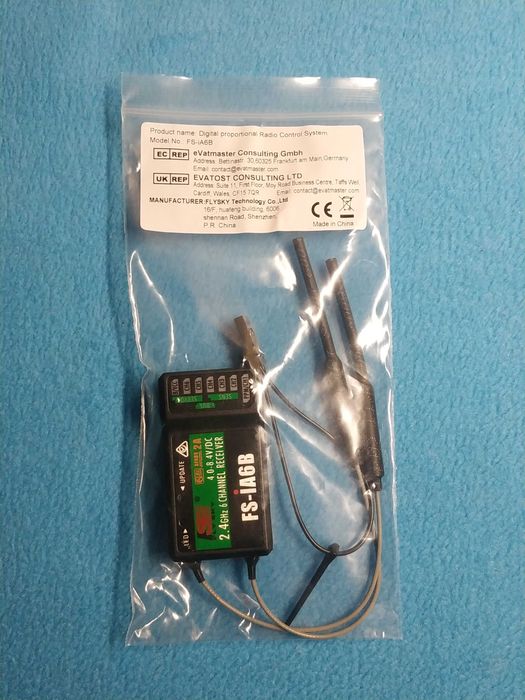 NEW Приёмник Flysky FS-iA6B (6-ти канальный с i-Bus и телеметрией)