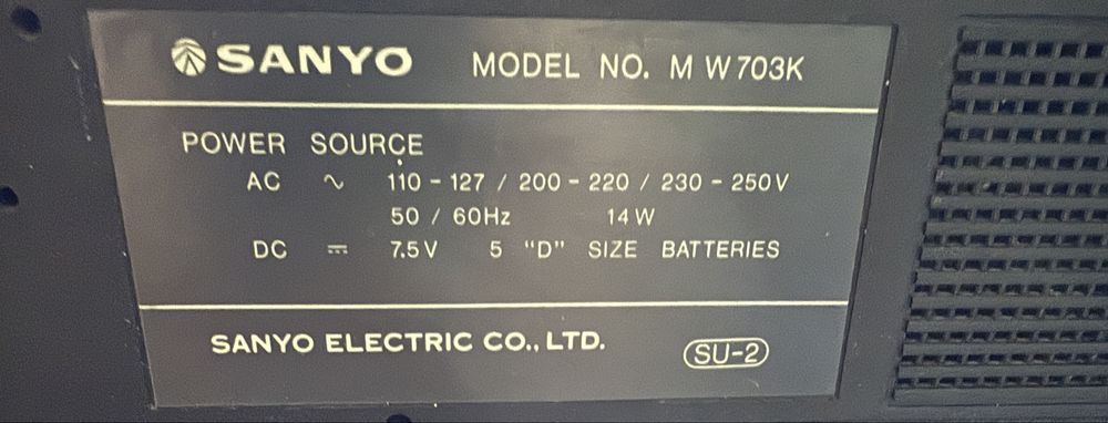 Продам магнітофон SANYO
