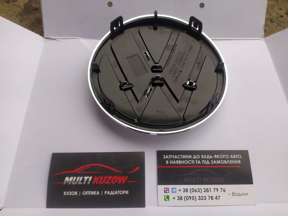 Емблема Passat cc 12-17 150mm Эмблема сс  знак логотип 3C8853601AFXC