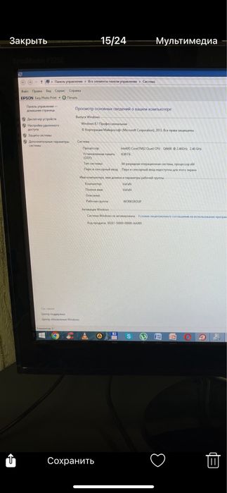 Продам компютер (ПК)