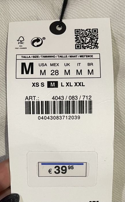 Штани ZARA.