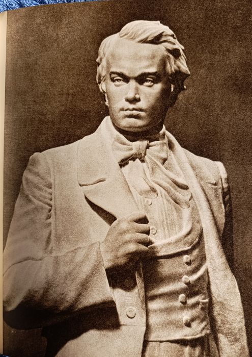 Українська Радянська Скульптура.  1957р.