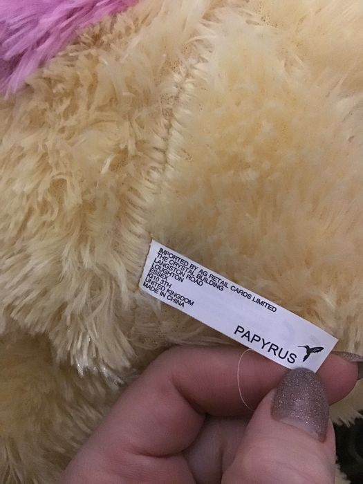 Мяка велика іграшка пес собака Papyrus i love you