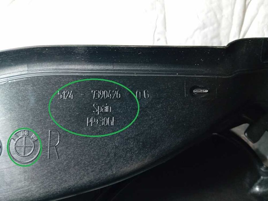 Osłona rynienki odwadniającej prawa  BMW Seria: 5' G31  nr. mag 1/131