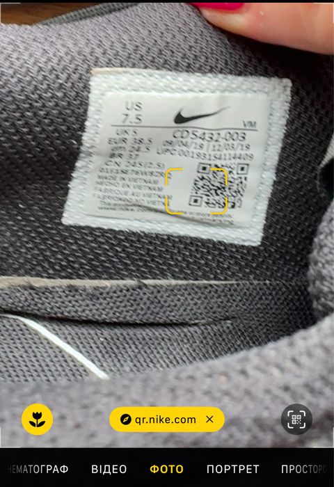 Кросівки жіночі Nike Air Max Excee Black Cd5432-003