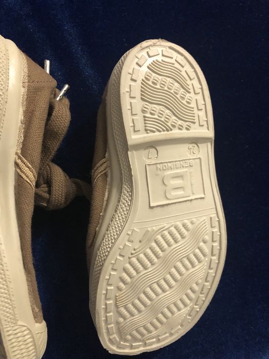 Trampki brązowe r. 7/24 Bensimon