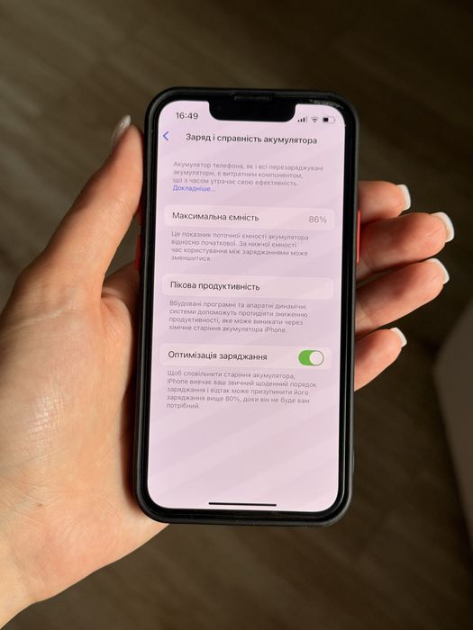 iPhone 13 mini 128 Gb Midnight Black дуже добрий стан