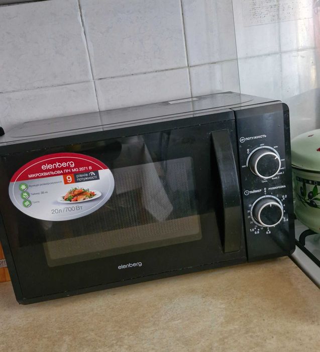 Мікрохвильова піч механічна