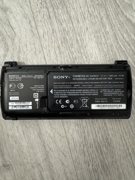 ‼️планшет Sony Tablet ‼️эксклюзив‼️
