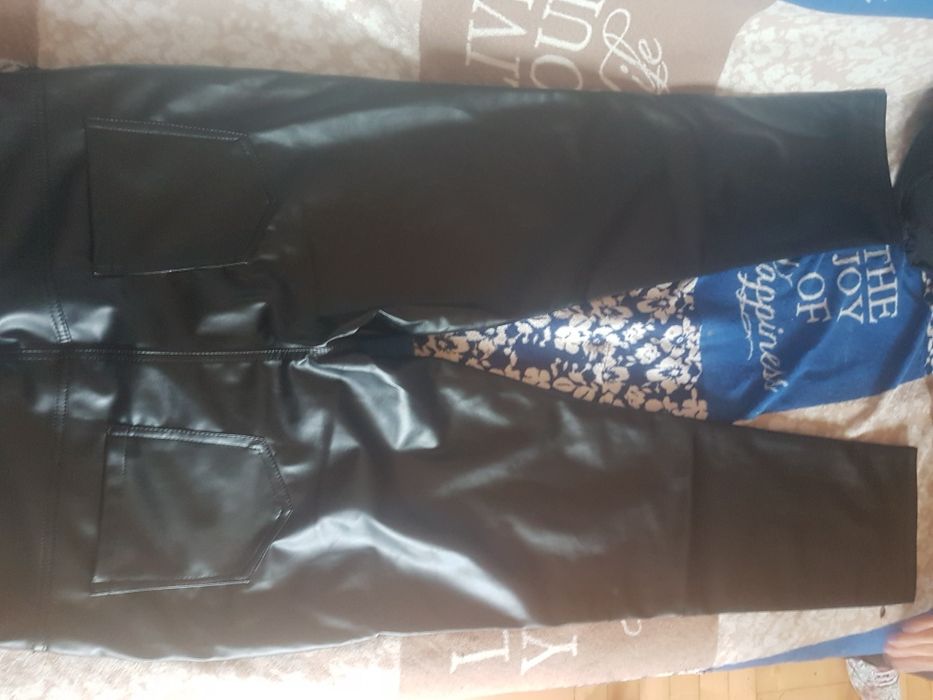 Spodnie skórzane  Męskie