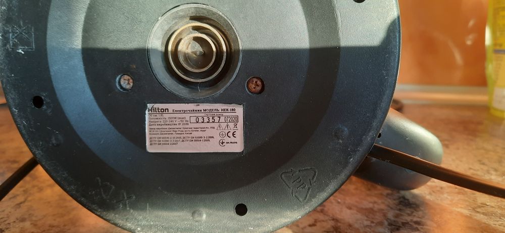 Электрочайник Hilton