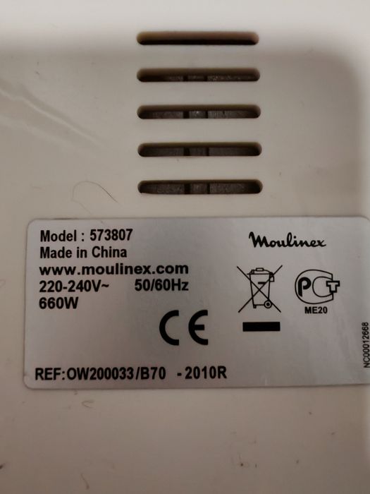 Хлібопічка Moulinex