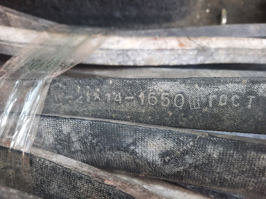 Продам ремні 1650 зил 130.131 ідеал