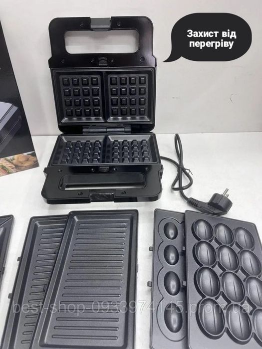 Потужний мультимейкер 2200 Вт! Гриль, вафельниця Zepline ZP-801 4в1