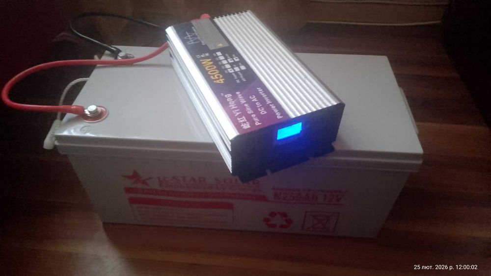 Інвертор Yi Hong 4500W 12V220V чистий синус + Гелевий акумулятор 250Ah
