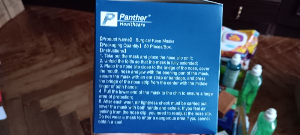 Хирургическая маска типа IIR  KWB-17.5*9.5



Стандарт: EN14683:2019 Т