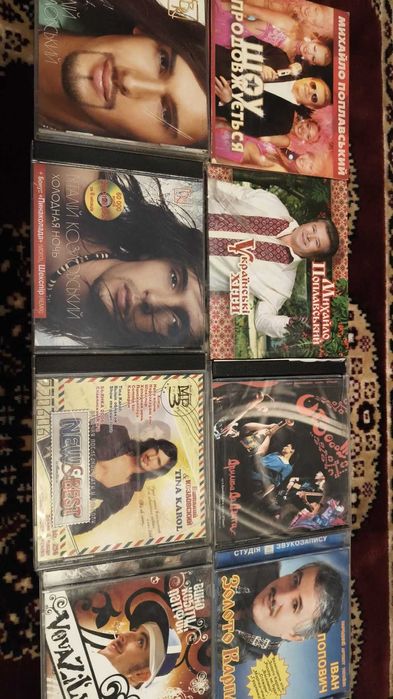 Диски Украинские  Mp3, cd