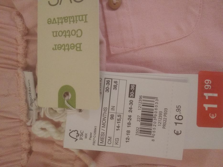 Детские бриджи Fagottino