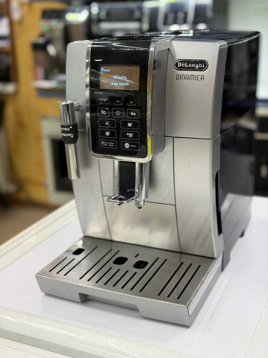 Кавомашина DeLonghi EСAM 350.35 SB з Німечинни Б\В