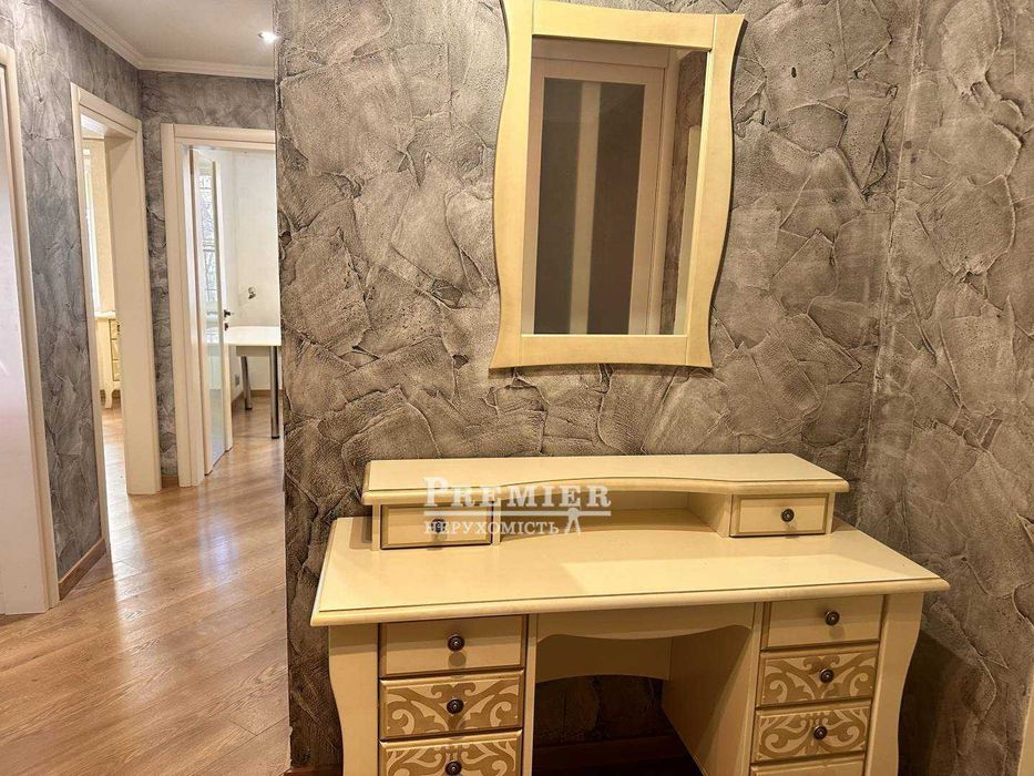 2-rooms apartment apartment by the address (area 49 m²) - Atlanta.ua - photo 5