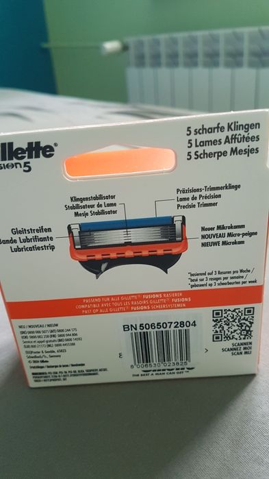 Gillette ostrza nożyki zapasy