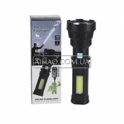 Ліхтарі аккумуляторні опт і розниця  aihao.com.ua  Товари для блєкауту