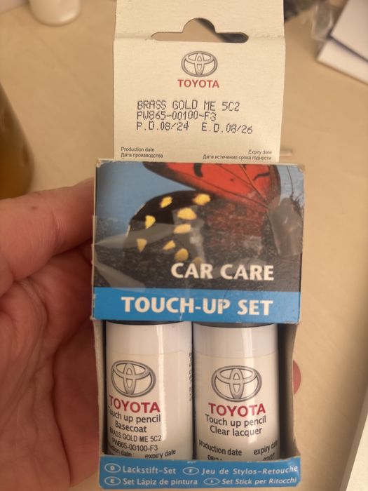 Коректор доя кузова авто