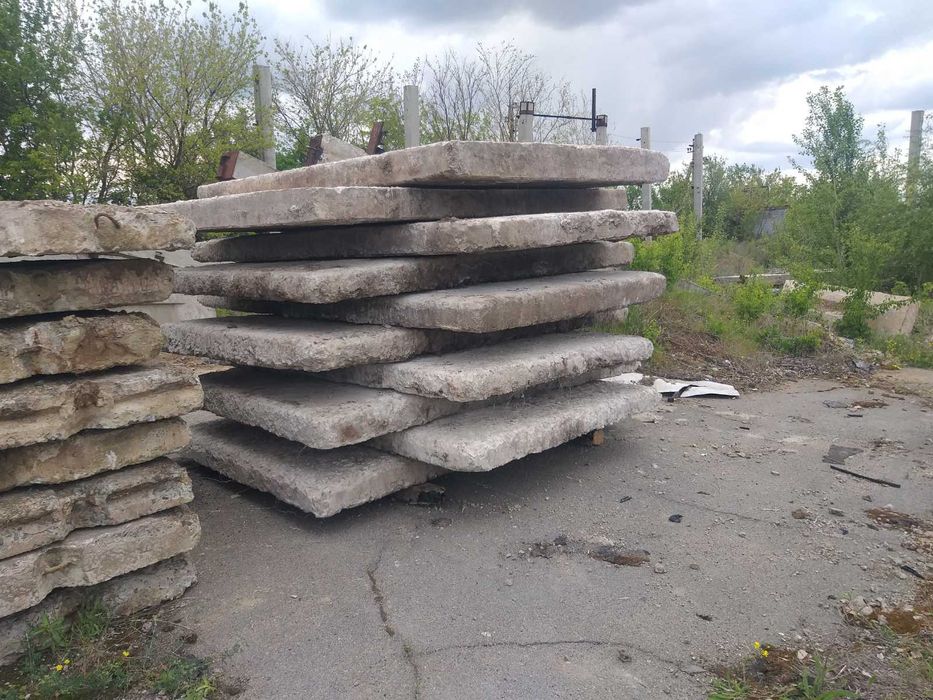 Продам плиту дорожную