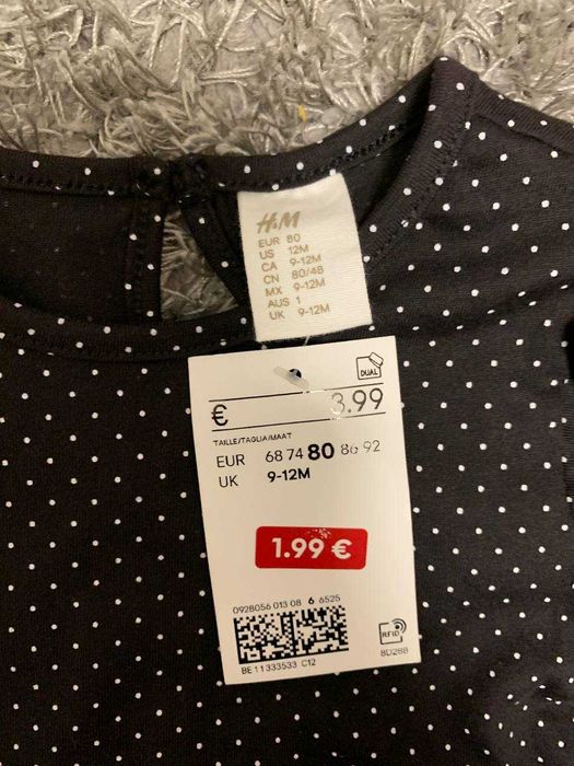 Нова кофта h&m  на 9-12 місяців