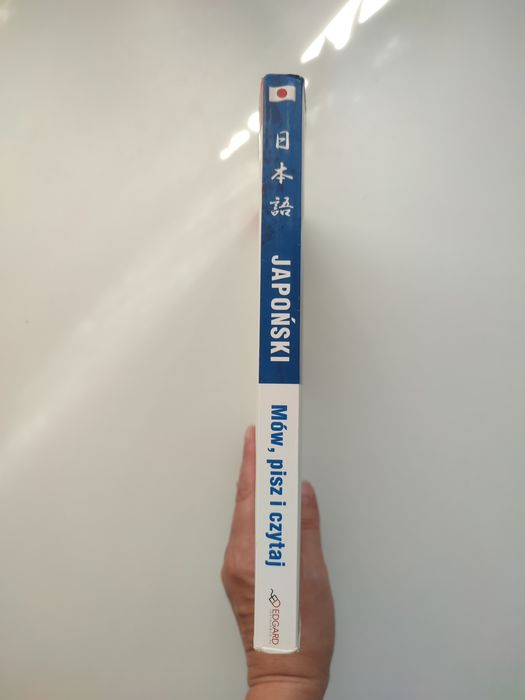 Japoński. Mów, pisz i czytaj