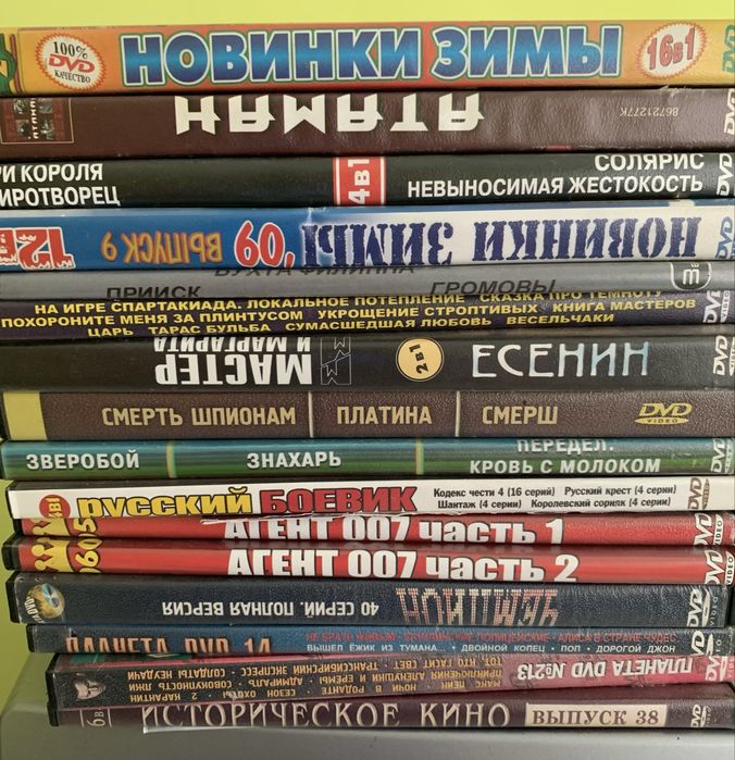 Продам телевизор SHARP