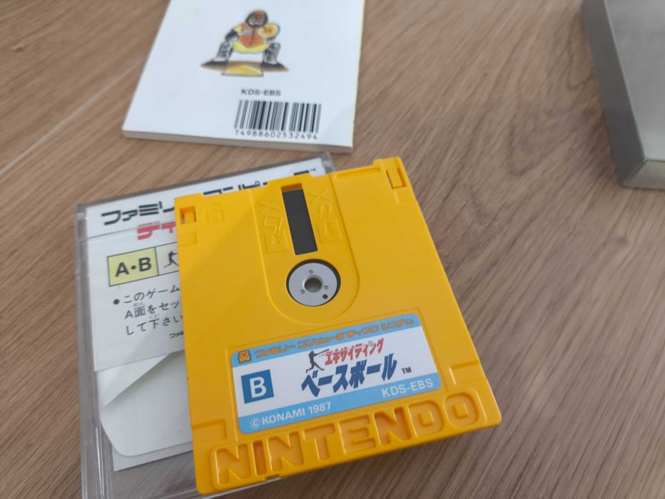 Exciting Baseball CIB Nintendo Famicom Disk System Nes Pegasus