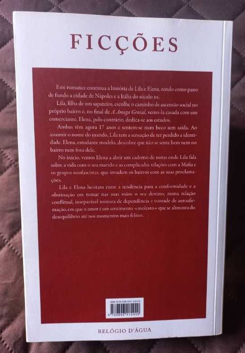 História do Novo Nome - Elena Ferrante (Amiga Genial, Volume 2)