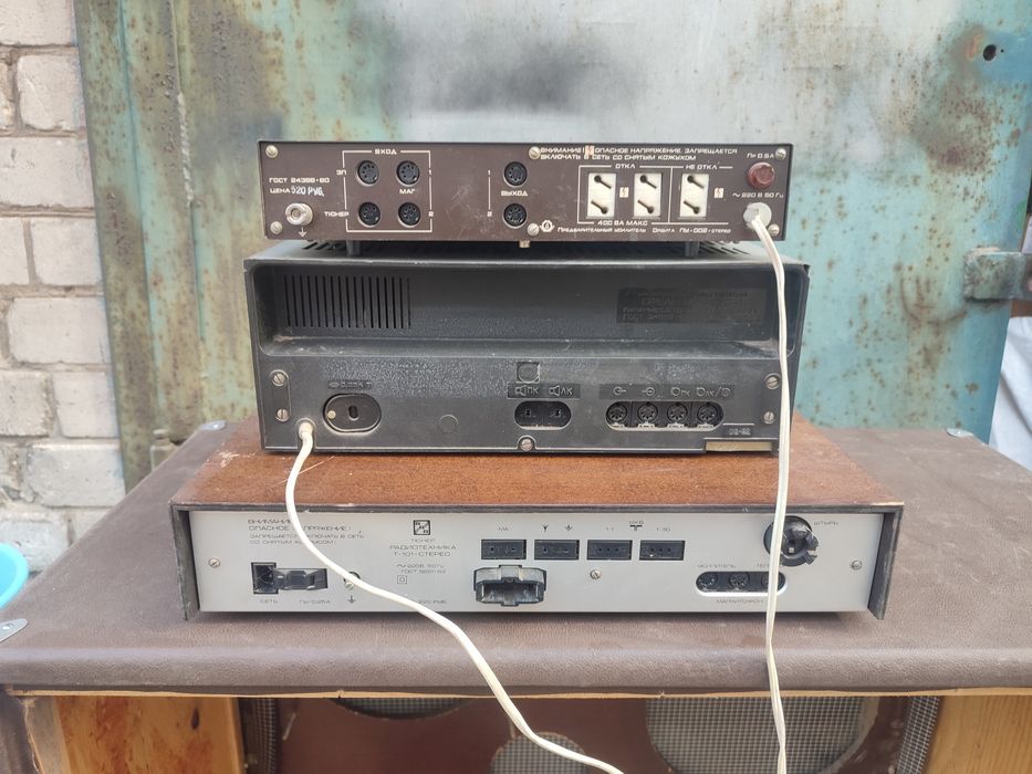 ‼️ Тюнер Радиотехника ‼️