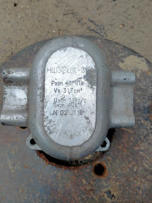 насос шестерний НШ32ДК-3