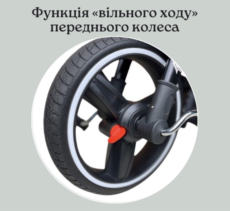 Best Trike Oscar 6390