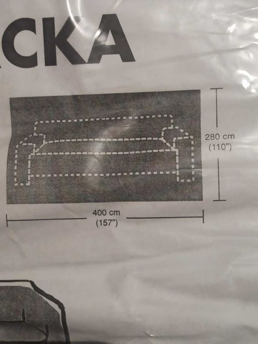 Чохол на диван котоновий ikea  Trollebo  400Х280см