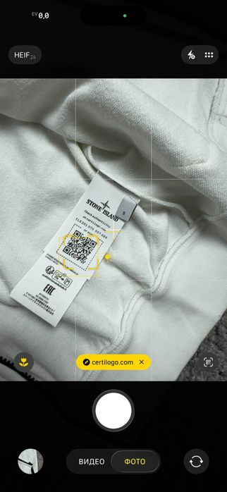 Зіп-Худі Stone Island | як оригінал