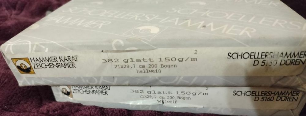 Бумага А4 плотністю 150г на м²